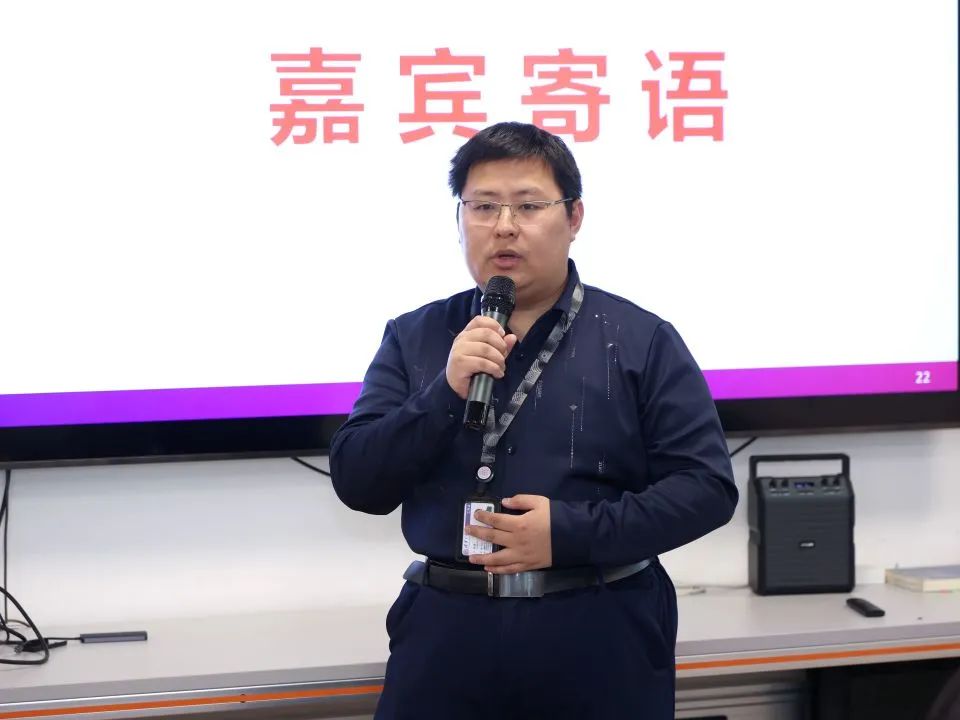 张琦老师