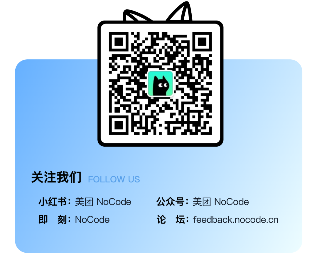 报名入口
