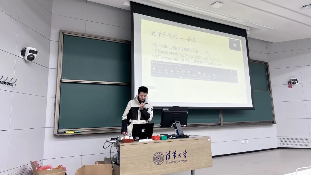 培训现场 2