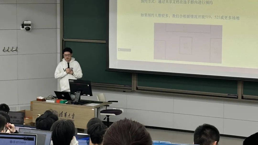 培训现场 3