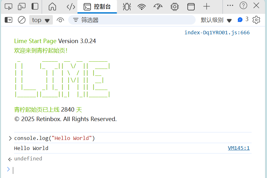 browser